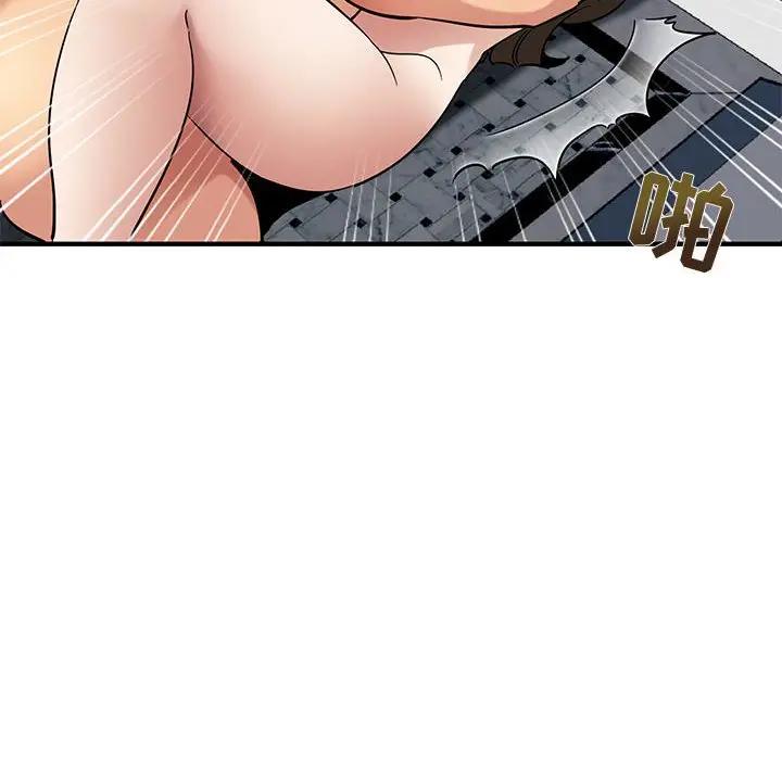 [韩国漫画] 闯入我们家的H先生 爱情,巨乳大奶#[115P]-37