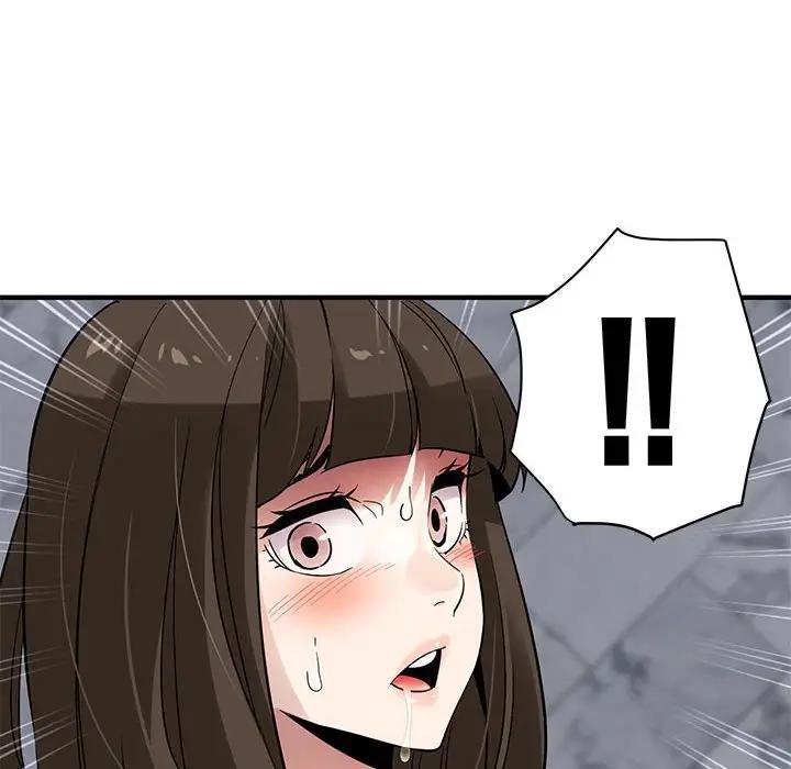 [韩国漫画] 闯入我们家的H先生 爱情,巨乳大奶#[115P]-79