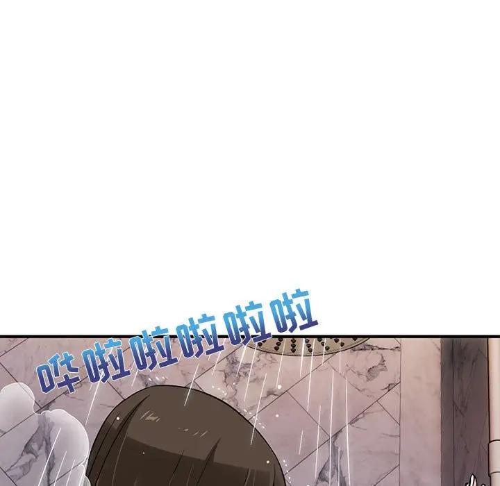 [韩国漫画] 闯入我们家的H先生 爱情,巨乳大奶#[115P]-9