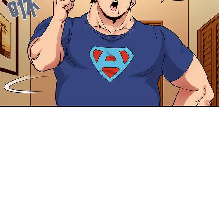 [韩国漫画] 闯入我们家的H先生 爱情,巨乳大奶#[115P]-99