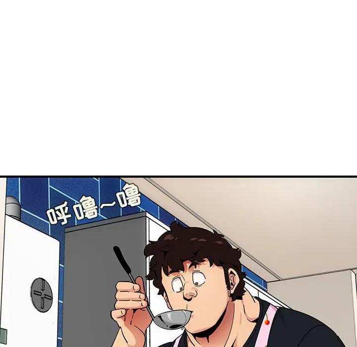 [韩国漫画] 闯入我们家的H先生 爱情,巨乳大奶#[112P]-69