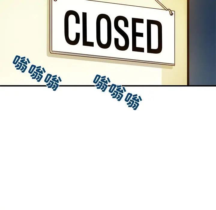 [韩国漫画] 闯入我们家的H先生 爱情,巨乳大奶#[108P]-43