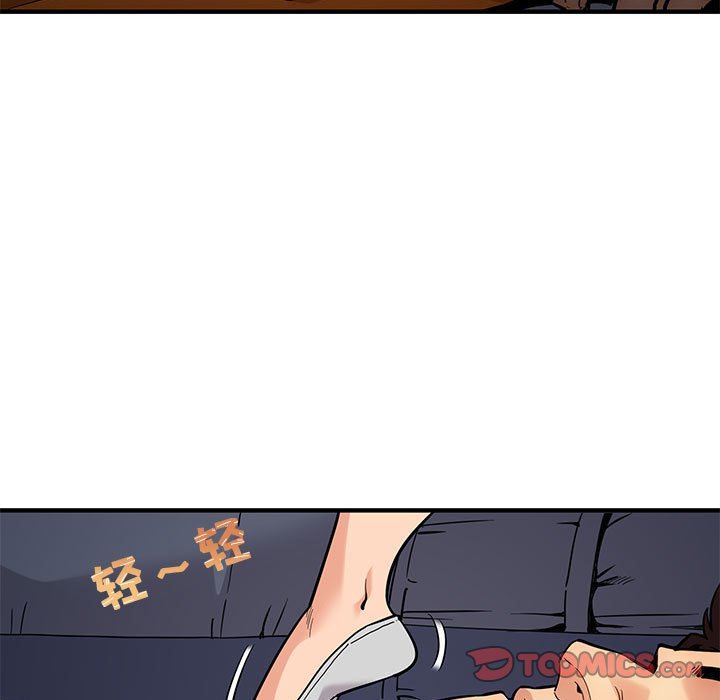 [韩国漫画] 闯入我们家的H先生 爱情,巨乳大奶#[151P]-147