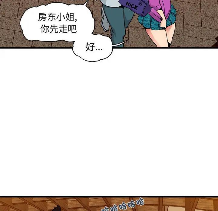 [韩国漫画] 闯入我们家的H先生 爱情,巨乳大奶#[108P]-63