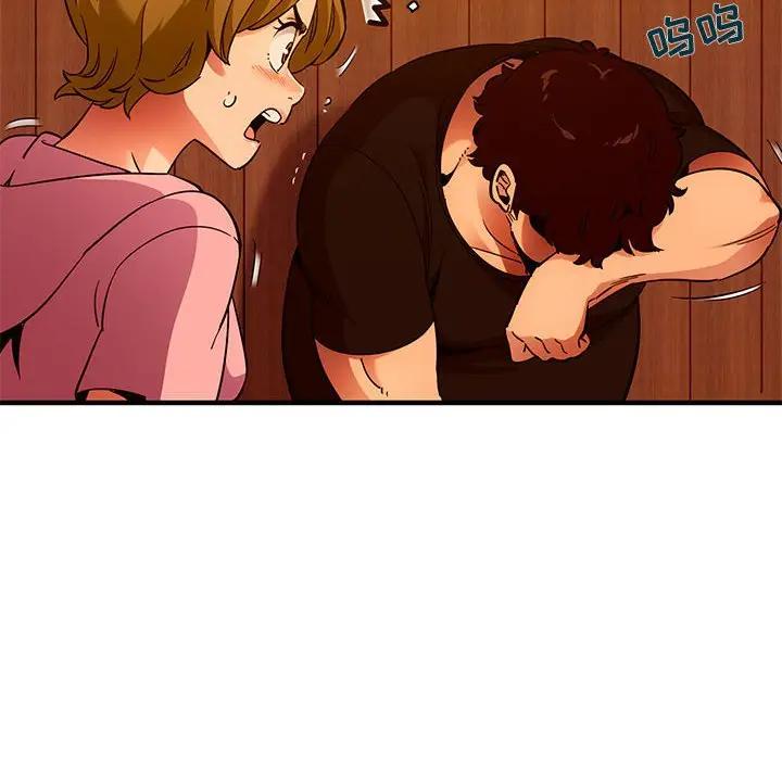 [韩国漫画] 闯入我们家的H先生 爱情,巨乳大奶#[97P]-26