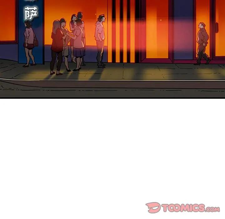 [韩国漫画] 闯入我们家的H先生 爱情,巨乳大奶#[110P]-80