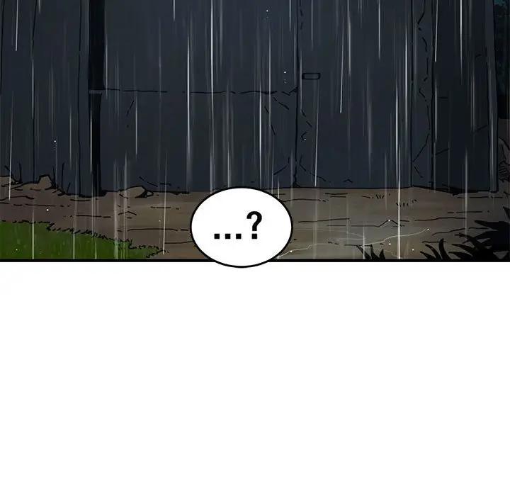 [韩国漫画] 闯入我们家的H先生 爱情,巨乳大奶#[115P]-7