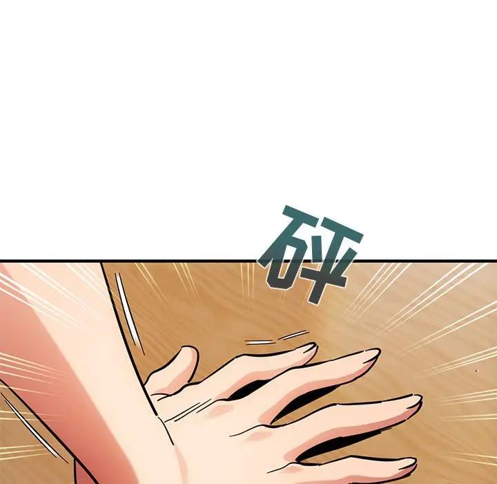 [韩国漫画] 闯入我们家的H先生 爱情,巨乳大奶#[120P]-47