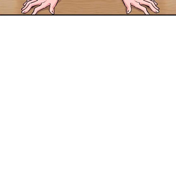 [韩国漫画] 闯入我们家的H先生 爱情,巨乳大奶#[121P]-116