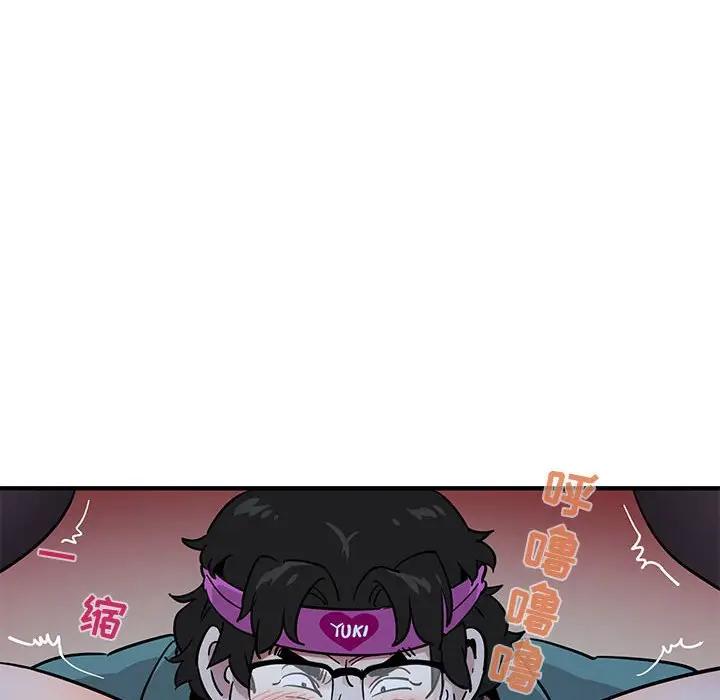 [韩国漫画] 闯入我们家的H先生 爱情,巨乳大奶#[121P]-18