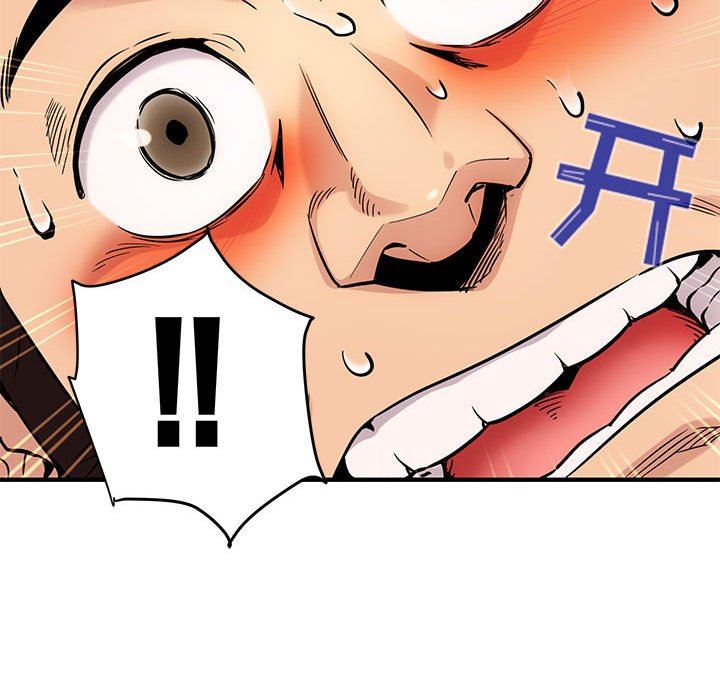 [韩国漫画] 闯入我们家的H先生 爱情,巨乳大奶#[99P]-31