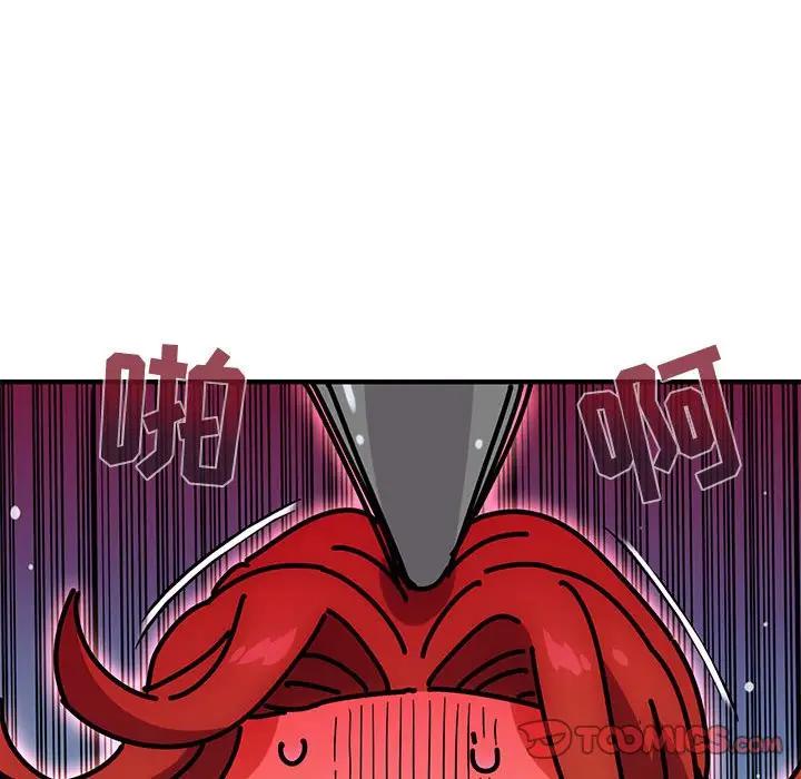 [韩国漫画] 闯入我们家的H先生 爱情,巨乳大奶#[115P]-61