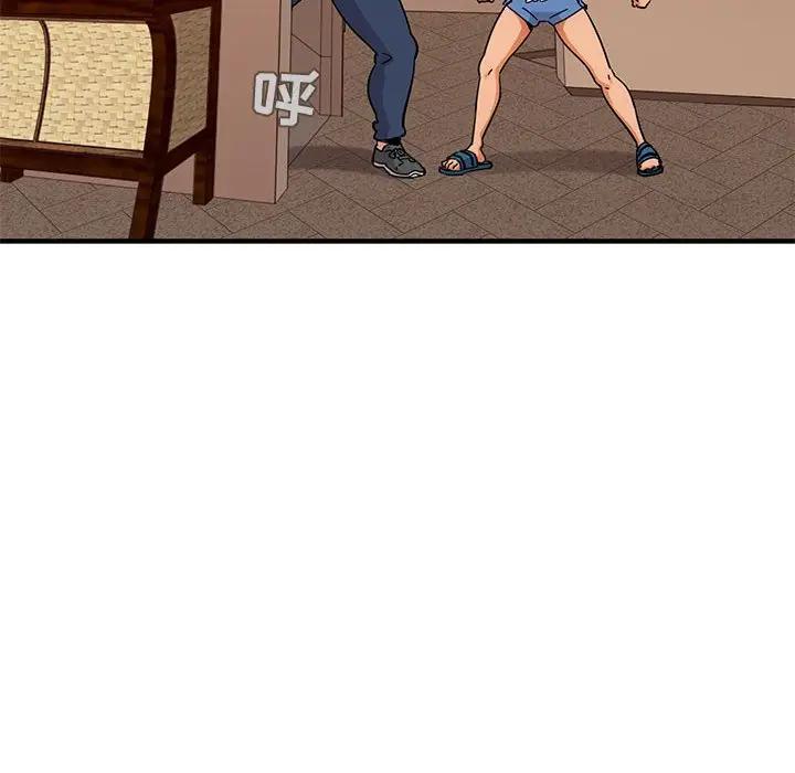 [韩国漫画] 闯入我们家的H先生 爱情,巨乳大奶#[115P]-64