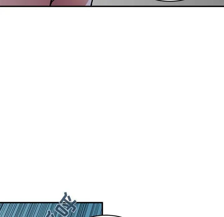 [韩国漫画] 闯入我们家的H先生 爱情,巨乳大奶#[119P]-78