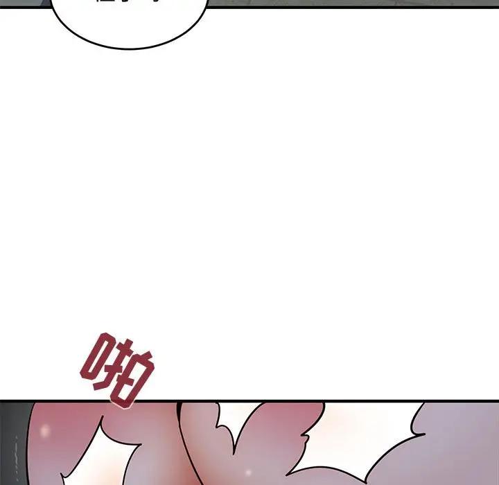 [韩国漫画] 闯入我们家的H先生 爱情,巨乳大奶#[119P]-89