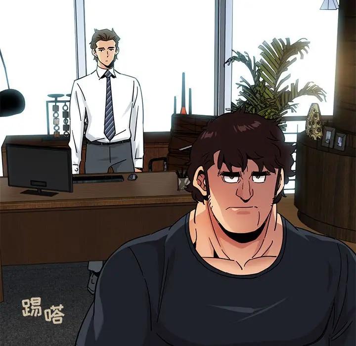 [韩国漫画] 闯入我们家的H先生 爱情,巨乳大奶#[129P]-34