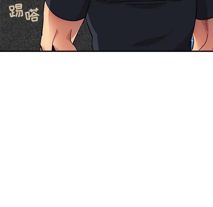 [韩国漫画] 闯入我们家的H先生 爱情,巨乳大奶#[129P]-35