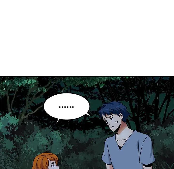 [韩国漫画] 闯入我们家的H先生 爱情,巨乳大奶#[117P]-25