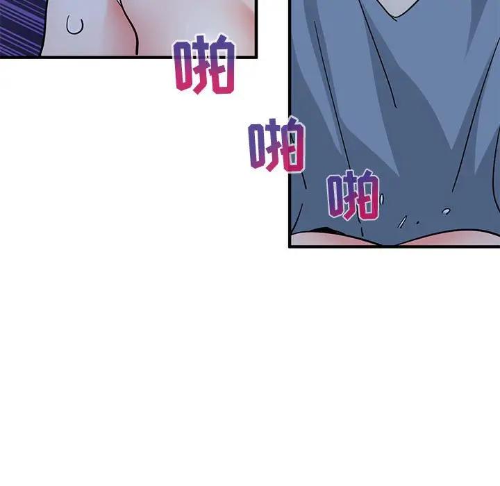 [韩国漫画] 闯入我们家的H先生 爱情,巨乳大奶#[120P]-52