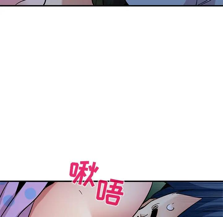 [韩国漫画] 闯入我们家的H先生 爱情,巨乳大奶#[120P]-7