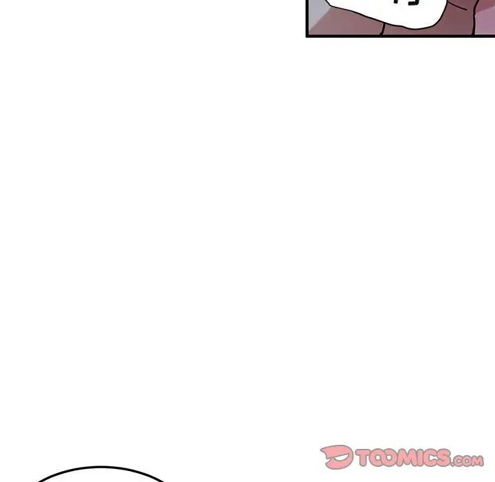 [韩国漫画] 闯入我们家的H先生 爱情,巨乳大奶#[120P]-92