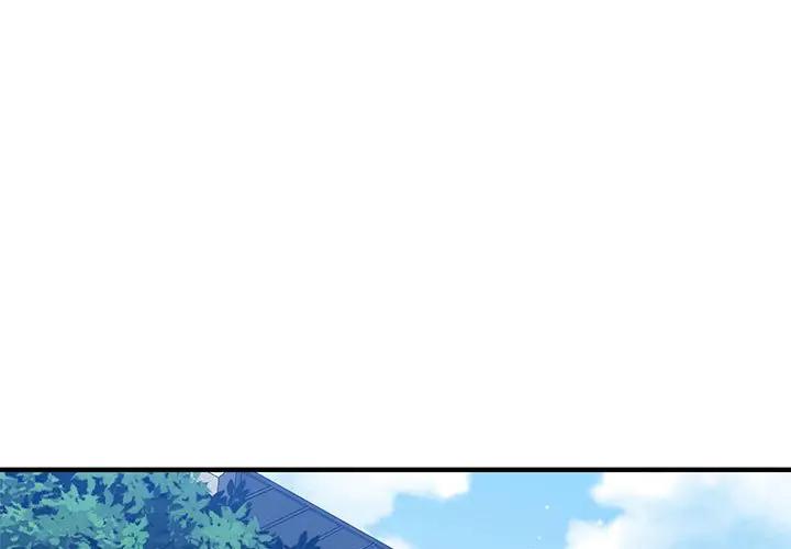 [韩国漫画] 闯入我们家的H先生 爱情,巨乳大奶#[119P]-3