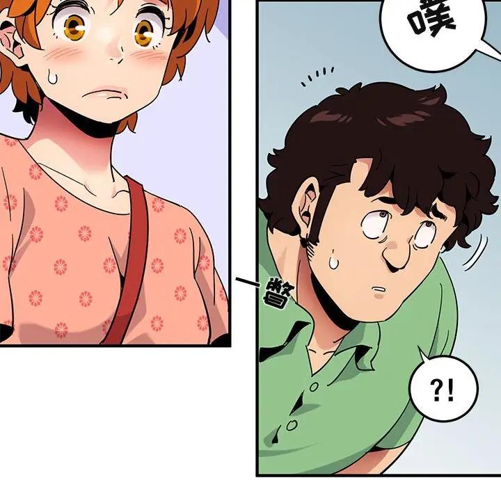 [韩国漫画] 闯入我们家的H先生 爱情,巨乳大奶#[119P]-31