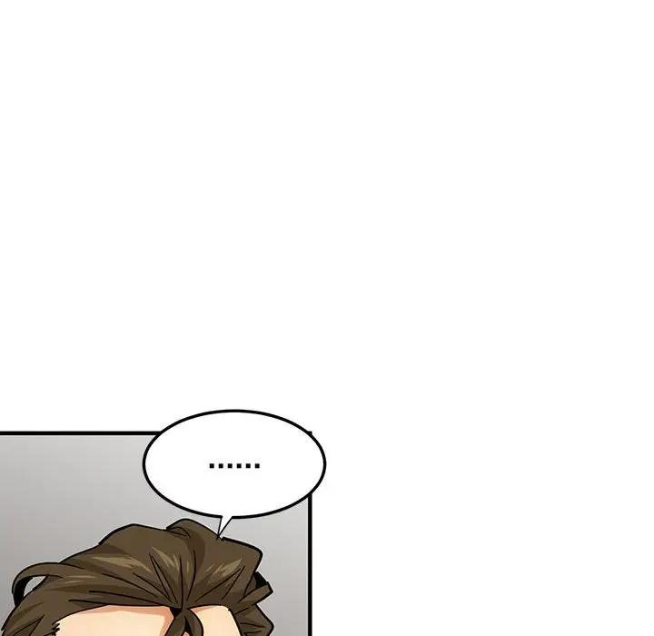 [韩国漫画] 闯入我们家的H先生 爱情,巨乳大奶#[123P]-82