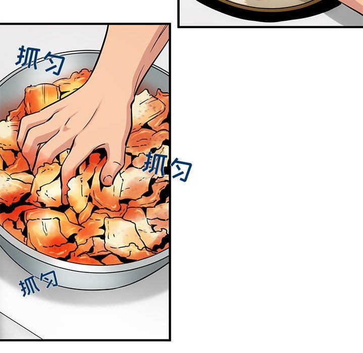 [韩国漫画] 闯入我们家的H先生 爱情,巨乳大奶#[99P]-41