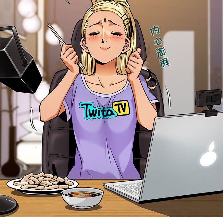 [韩国漫画] 闯入我们家的H先生 爱情,巨乳大奶#[126P]-8