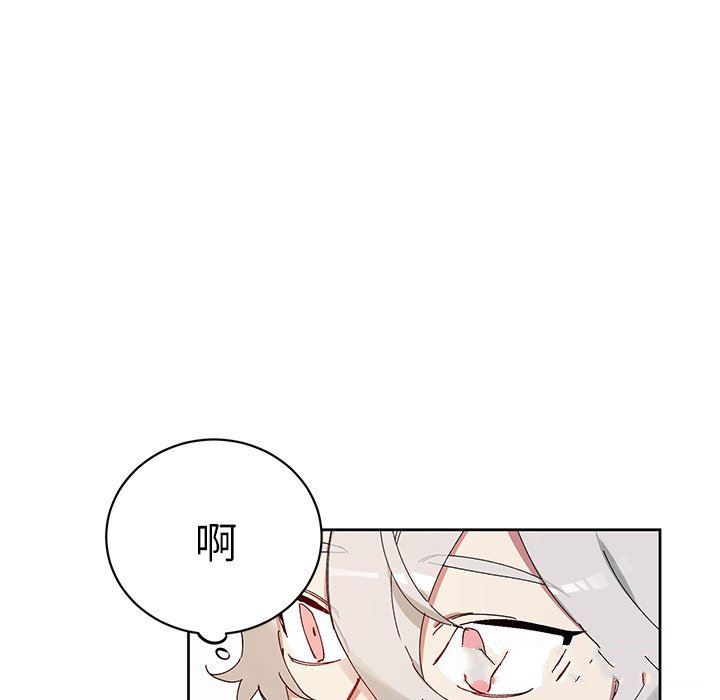 [韩国漫画] 悦耳的花歌 BL,女学生#[58P]-49