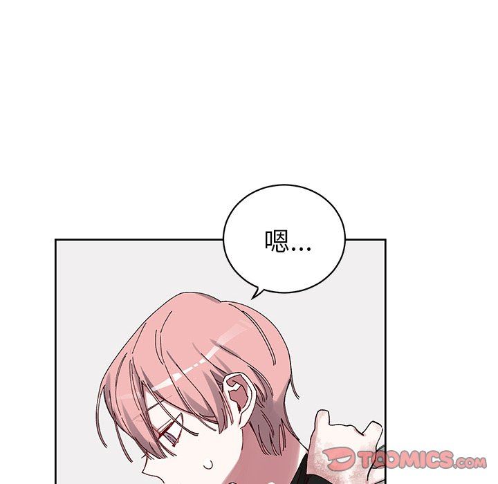 [韩国漫画] 悦耳的花歌 BL,女学生#[68P]-24