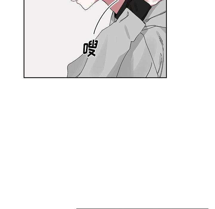 [韩国漫画] 悦耳的花歌 BL,女学生#[68P]-25