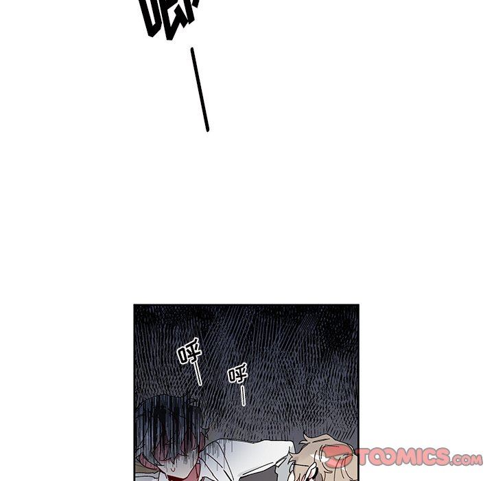 [韩国漫画] 悦耳的花歌 BL,女学生#[68P]-54