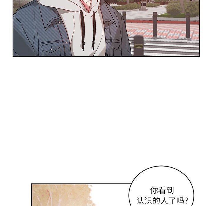 [韩国漫画] 悦耳的花歌 BL,女学生#[56P]-9