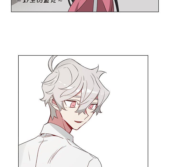 [韩国漫画] 悦耳的花歌 BL,女学生#[59P]-27