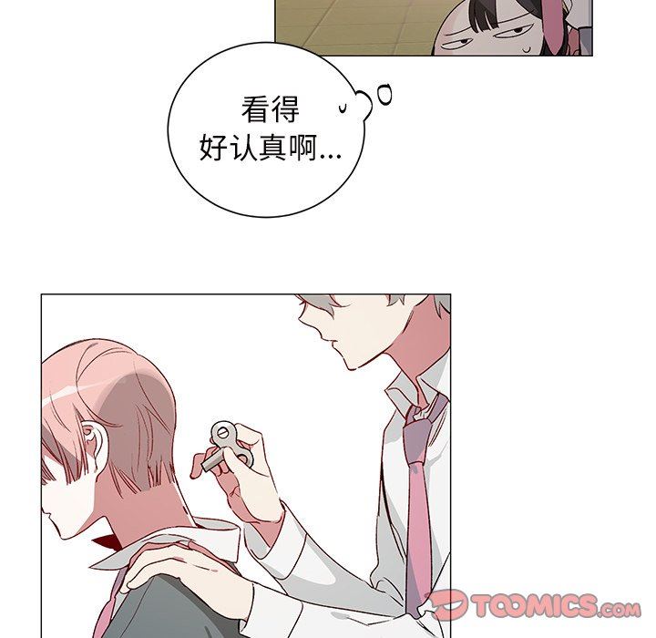 [韩国漫画] 悦耳的花歌 BL,女学生#[53P]-31