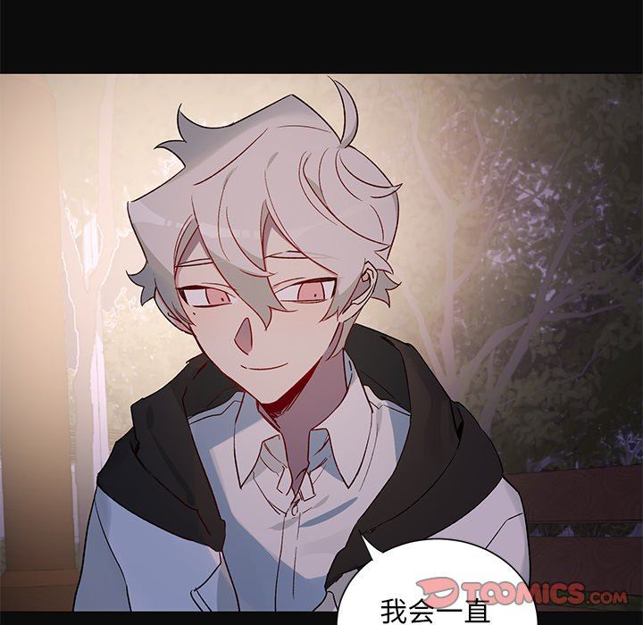 [韩国漫画] 悦耳的花歌 BL,女学生#[44P]-29