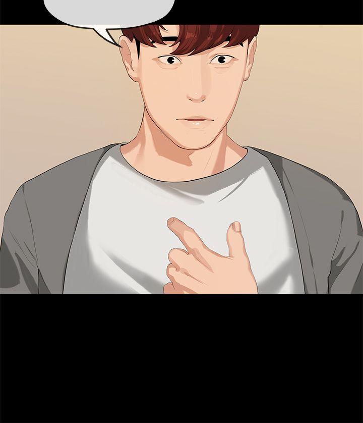 [韩国漫画] 初恋情结 爱情,巨乳大奶#[29P]-11