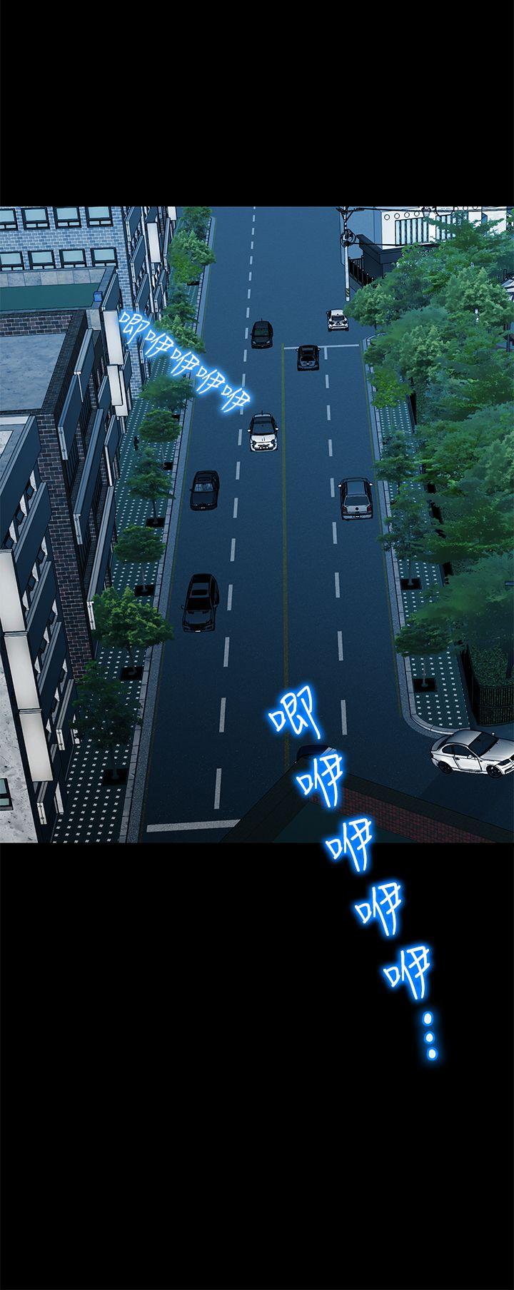 [韩国漫画] 初恋情结 爱情,巨乳大奶#[29P]-25