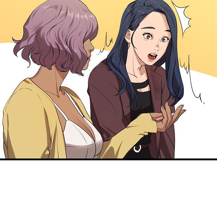 [韩国漫画] 初恋情结 爱情,巨乳大奶#[29P]-9