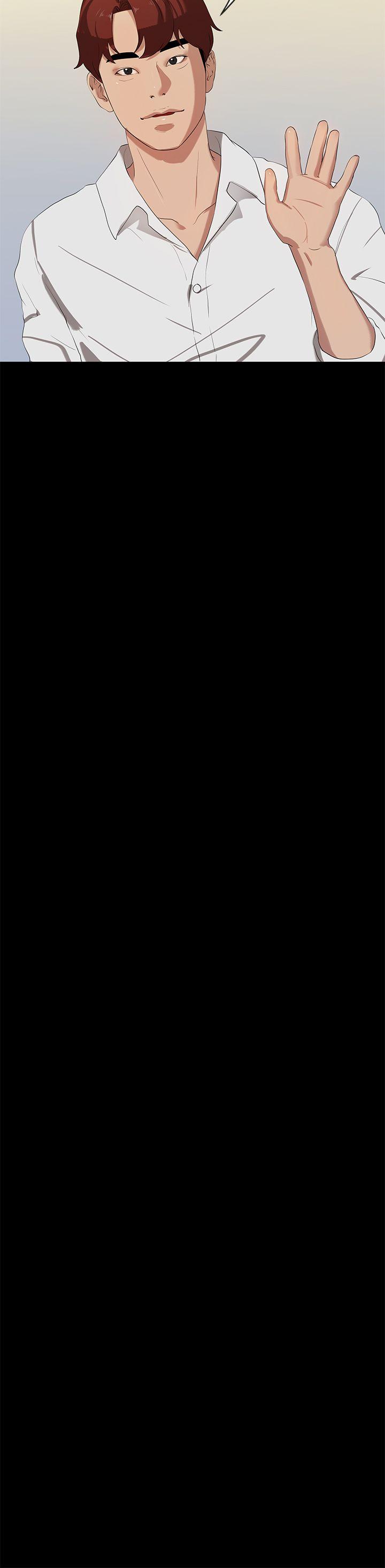 [韩国漫画] 初恋情结 爱情,巨乳大奶#[33P]-29