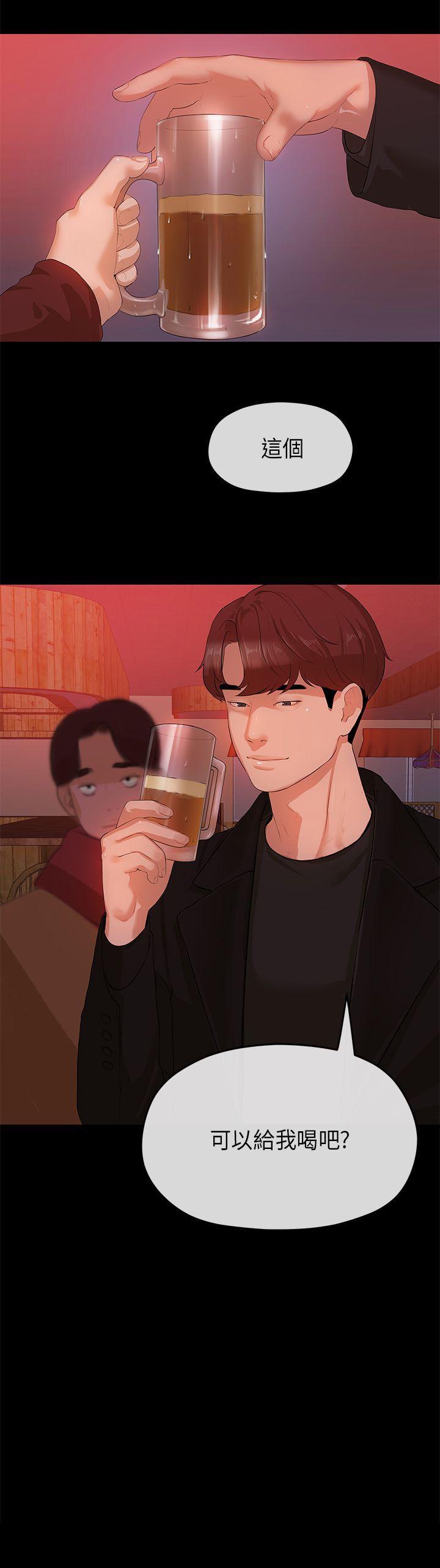 [韩国漫画] 初恋情结 爱情,巨乳大奶#[26P]-26