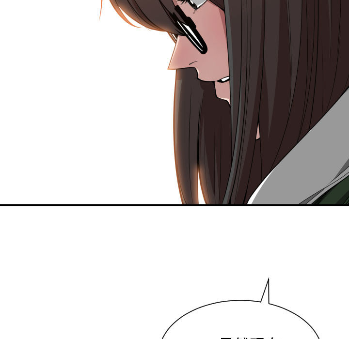 [韩国漫画] 有什么了不起的！ 爱情,巨乳大奶, 后宫#[109P]-9