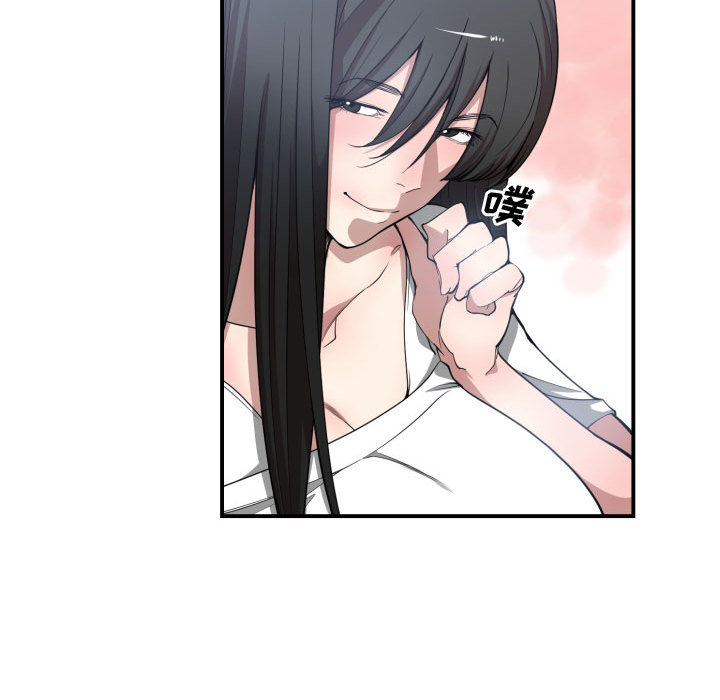 [韩国漫画] 有什么了不起的！ 爱情,巨乳大奶, 后宫#[118P]-108