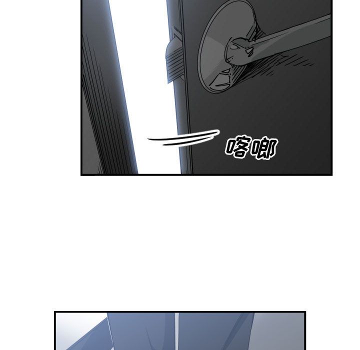 [韩国漫画] 有什么了不起的！ 爱情,巨乳大奶, 后宫#[112P]-58