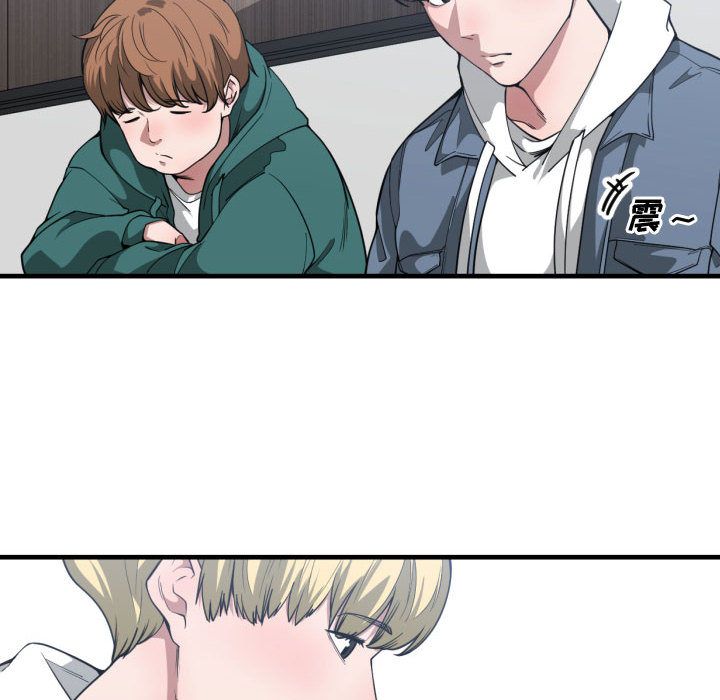 [韩国漫画] 有什么了不起的！ 爱情,巨乳大奶, 后宫#[110P]-53