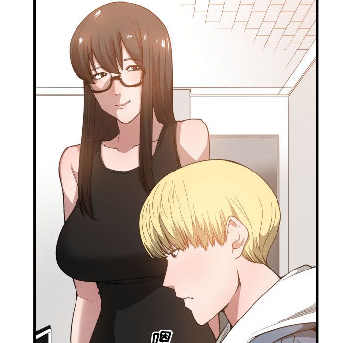 [韩国漫画] 有什么了不起的！ 爱情,巨乳大奶, 后宫#[110P]-84