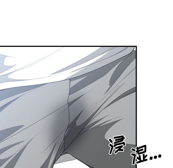 [韩国漫画] 有什么了不起的！ 爱情,巨乳大奶, 后宫#[115P]-28