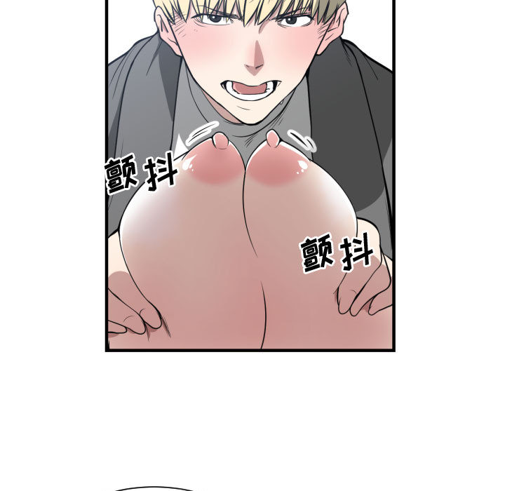 [韩国漫画] 有什么了不起的！ 爱情,巨乳大奶, 后宫#[103P]-58
